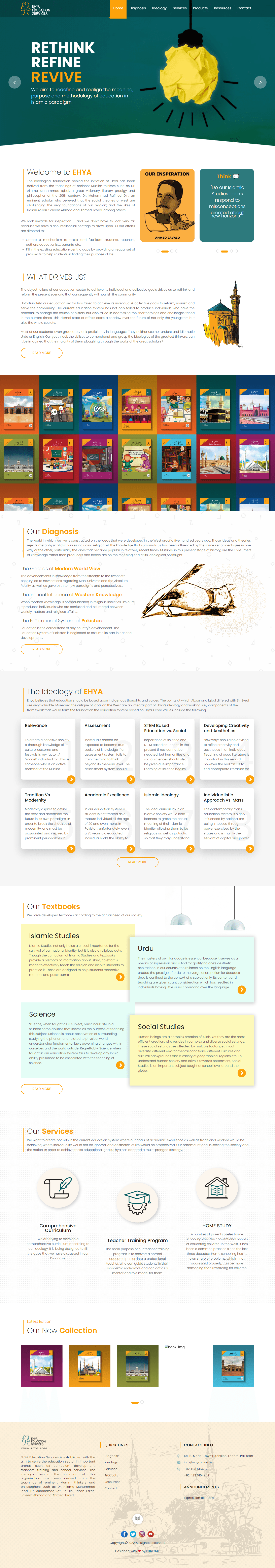 Screenshot of Ehya Education Platform