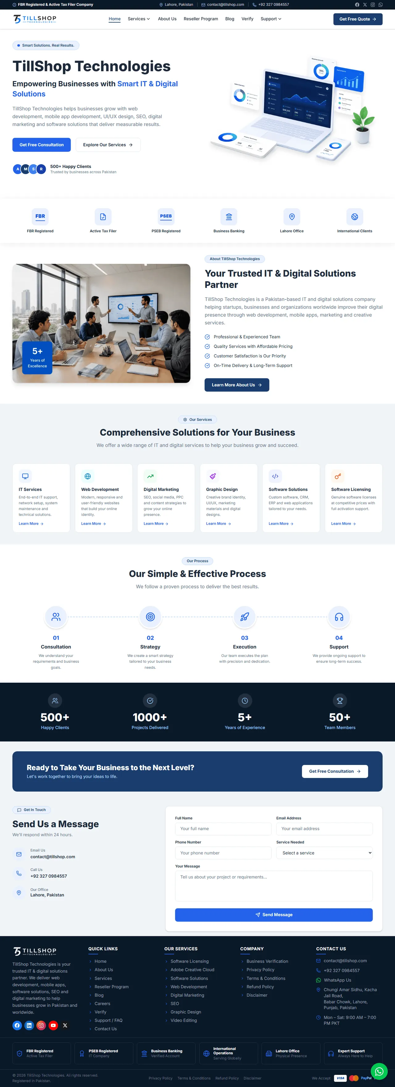Screenshot of TillShop